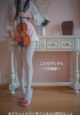 后妈的诱惑_4K免费观看电视剧