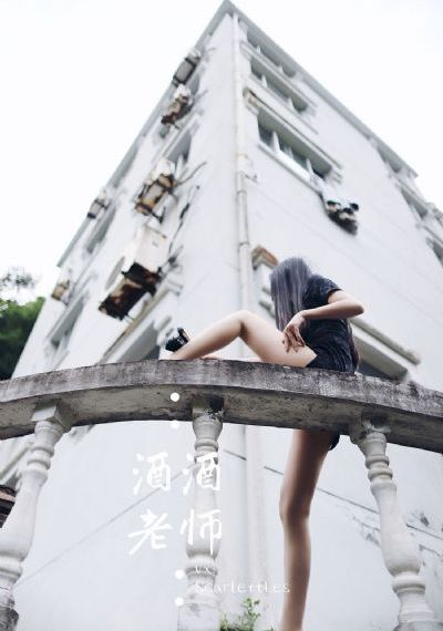操你啦日日操_HD完整在线观看