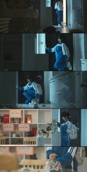 《咖啡遇上香草》免费观看动漫_剧情片高清在线