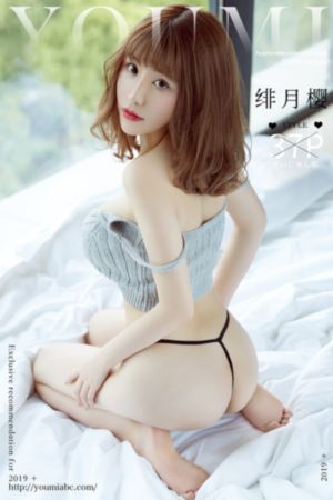 女老板上司出差bd在线播_BD英语免费观看