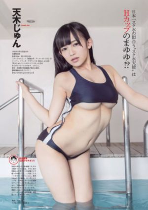 商务旅行戴绿帽子女老板同房_HD电影全集观看