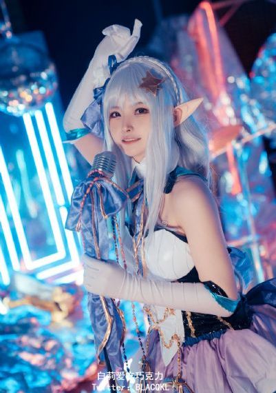 2021女士邀请函2_超清免费观看电视剧
