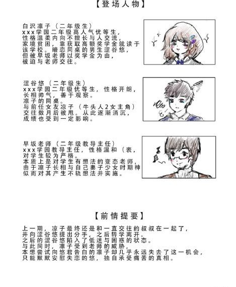 少妇太紧太爽又黄又硬又爽小说_4K在线观看电视