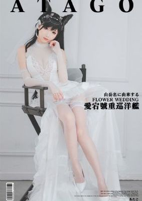 六十度灰_4K超清在线观看