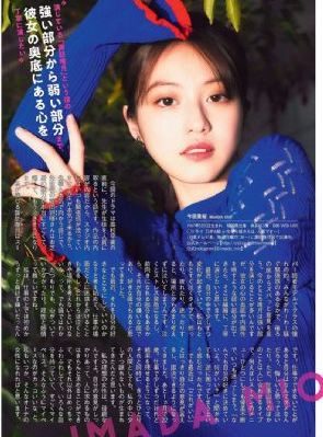 西厢艳谈粤语_中文字幕在线观看
