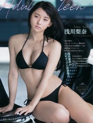 天天躁日日躁aaaaxxxx_1080免费电视剧