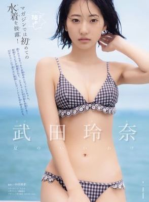 在线一区观看_国产剧天堂在线