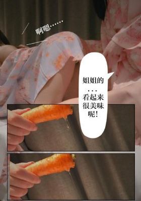 美丽姑娘免费观看高清动漫版_BD国语电影完整版